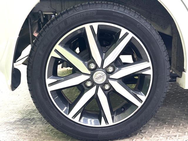 デイズルークス ハイウェイスター　Ｇターボ　禁煙車　ターボ　両側電動スライドドア　衝突軽減装置　純正ナビ　全周囲カメラ　フルセグ　ドラレコ　ＥＴＣ　Ｂｌｕｅｔｏｏｔｈ　ＬＥＤヘッド　クルーズコントロール　レーンアシスト　クリアランスソナー（35枚目）