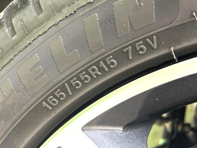 デイズルークス ハイウェイスター　Ｇターボ　禁煙車　ターボ　両側電動スライドドア　衝突軽減装置　純正ナビ　全周囲カメラ　フルセグ　ドラレコ　ＥＴＣ　Ｂｌｕｅｔｏｏｔｈ　ＬＥＤヘッド　クルーズコントロール　レーンアシスト　クリアランスソナー（36枚目）