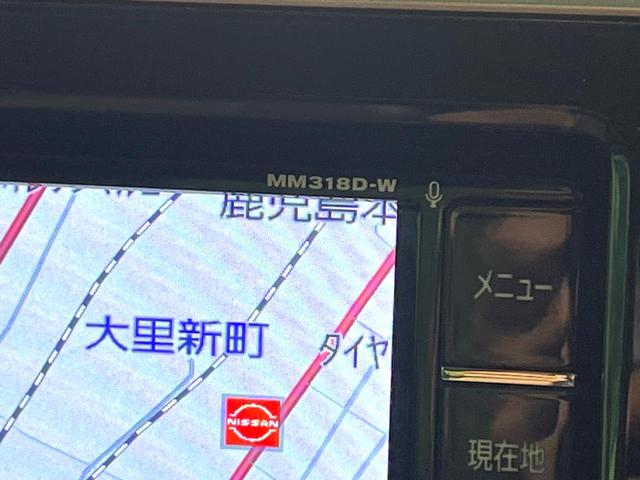 デイズルークス ハイウェイスター　Ｇターボ　禁煙車　ターボ　両側電動スライドドア　衝突軽減装置　純正ナビ　全周囲カメラ　フルセグ　ドラレコ　ＥＴＣ　Ｂｌｕｅｔｏｏｔｈ　ＬＥＤヘッド　クルーズコントロール　レーンアシスト　クリアランスソナー（48枚目）