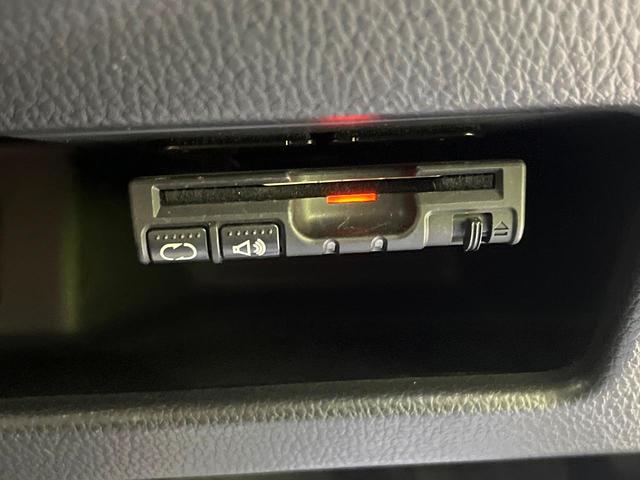 デイズルークス ハイウェイスター　Ｇターボ　禁煙車　ターボ　両側電動スライドドア　衝突軽減装置　純正ナビ　全周囲カメラ　フルセグ　ドラレコ　ＥＴＣ　Ｂｌｕｅｔｏｏｔｈ　ＬＥＤヘッド　クルーズコントロール　レーンアシスト　クリアランスソナー（49枚目）