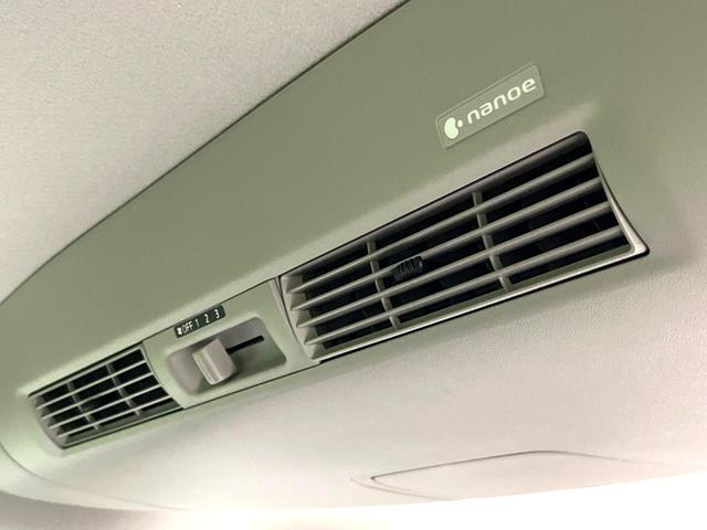 デイズルークス ハイウェイスター　Ｇターボ　禁煙車　ターボ　両側電動スライドドア　衝突軽減装置　純正ナビ　全周囲カメラ　フルセグ　ドラレコ　ＥＴＣ　Ｂｌｕｅｔｏｏｔｈ　ＬＥＤヘッド　クルーズコントロール　レーンアシスト　クリアランスソナー（58枚目）
