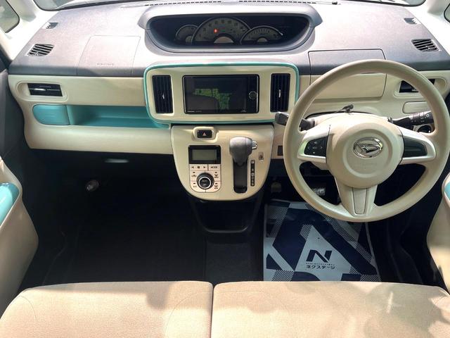 ムーヴキャンバス Ｇメイクアップリミテッド　ＳＡＩＩＩ　禁煙車　両側電動スライドドア　衝突軽減装置　ナビ　全周囲カメラ　フルセグ　ドライブレコーダー　ＥＴＣ　Ｂｌｕｅｔｏｏｔｈ　　ＬＥＤヘッドライト　ＬＥＤフォグ　キーレス　オートマチックハイビーム（2枚目）