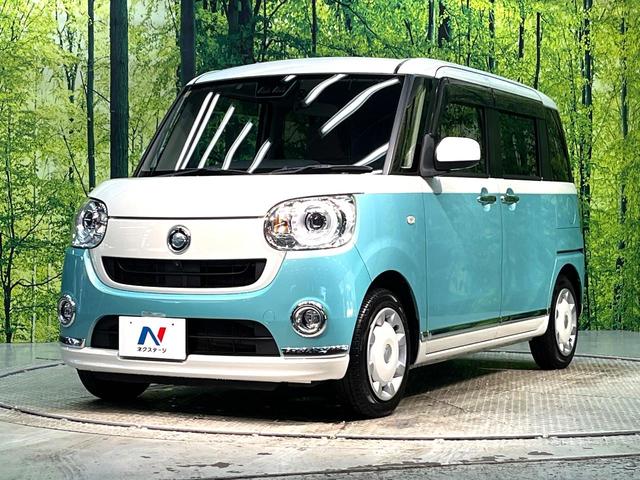 ムーヴキャンバス Ｇメイクアップリミテッド　ＳＡＩＩＩ　禁煙車　両側電動スライドドア　衝突軽減装置　ナビ　全周囲カメラ　フルセグ　ドライブレコーダー　ＥＴＣ　Ｂｌｕｅｔｏｏｔｈ　　ＬＥＤヘッドライト　ＬＥＤフォグ　キーレス　オートマチックハイビーム（23枚目）
