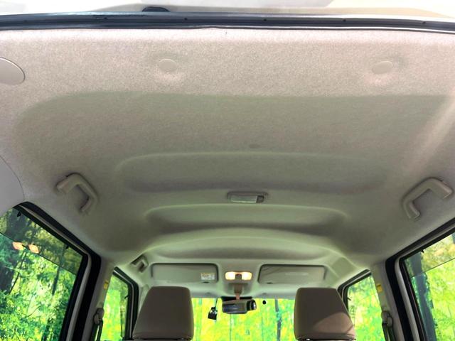 ムーヴキャンバス Ｇメイクアップリミテッド　ＳＡＩＩＩ　禁煙車　両側電動スライドドア　衝突軽減装置　ナビ　全周囲カメラ　フルセグ　ドライブレコーダー　ＥＴＣ　Ｂｌｕｅｔｏｏｔｈ　　ＬＥＤヘッドライト　ＬＥＤフォグ　キーレス　オートマチックハイビーム（28枚目）