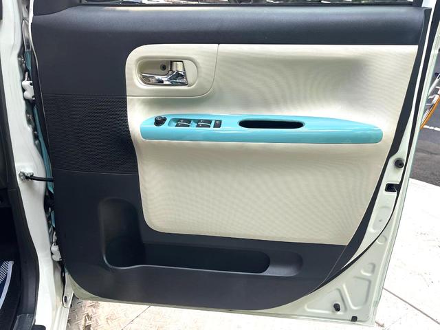 ムーヴキャンバス Ｇメイクアップリミテッド　ＳＡＩＩＩ　禁煙車　両側電動スライドドア　衝突軽減装置　ナビ　全周囲カメラ　フルセグ　ドライブレコーダー　ＥＴＣ　Ｂｌｕｅｔｏｏｔｈ　　ＬＥＤヘッドライト　ＬＥＤフォグ　キーレス　オートマチックハイビーム（30枚目）