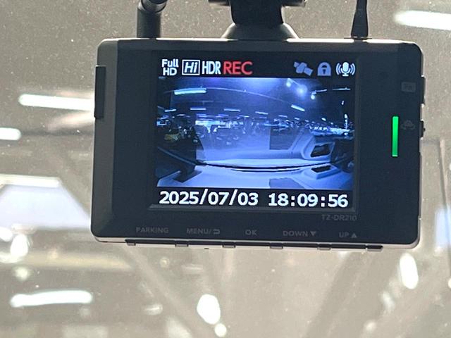 アルファードハイブリッド Ｚ　禁煙車　両側電動スライドドア　ガラスルーフ　モデリスタ　衝突軽減装置　レーダークルーズ　全周囲カメラ　フルセグ　ＥＴＣ２．０　Ｂｌｕｅｔｏｏｔｈ　シートベンチレーション　パワーシート　パワーバックドア（53枚目）