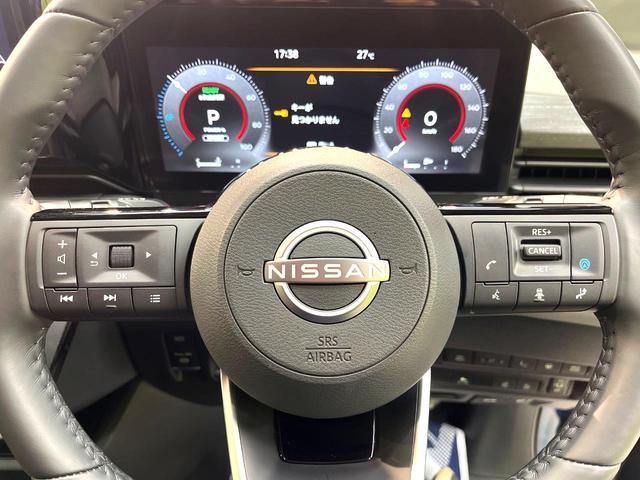 セレナ ｅ－パワー　ルキシオン　禁煙車　１２．３型コネクトナビ　両側電動ドア　衝突軽減　全周囲カメラ　プロパイロット　ＥＴＣ　フルセグ　Ｂｌｕｅｔｏｏｔｈ　ＡＣ１００Ｖ電源　２トーンカラー　合皮シート　デジタルインナーミラー（47枚目）