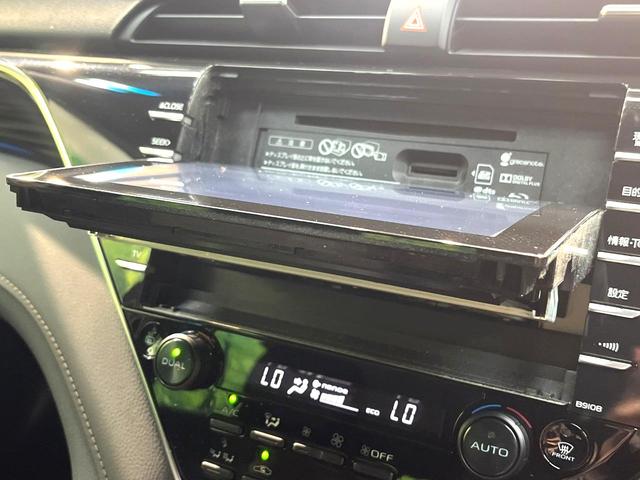 カムリ Ｇレザーパッケージ　禁煙車　衝突軽減装置　純正８型ナビ　レーダークルーズ　パワーシート　バックカメラ　シートヒーター　Ｂｌｕｅｔｏｏｔｈ　ＥＴＣ　合皮シート　ＬＥＤライト　ＬＥＤフォグ　クリアランスソナー（64枚目）