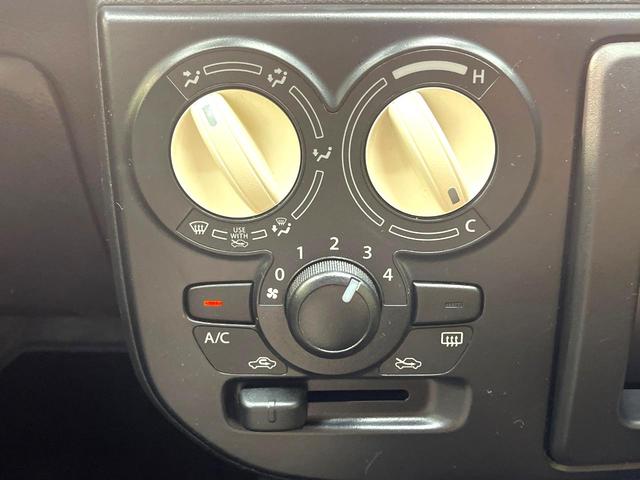 アルト Ｌ　禁煙車　シートヒーター　ＬＥＤヘッドライト　アイドリングストップ　ＣＤ再生　ドアバイザー　プライバシーガラス　トラクションコントロール　横滑り防止機能　盗難防止装置（6枚目）