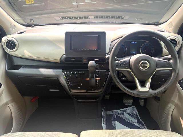 デイズ Ｘ　禁煙車　衝突軽減装置　ナビ　ドライブレコーダー　フルセグ　バックカメラ　ＥＴＣ　Ｂｌｕｅｔｏｏｔｈ　クリアランスソナー　レーンアシスト　スマートキー　純正１４インチアルミ　オートマチックハイビーム（2枚目）