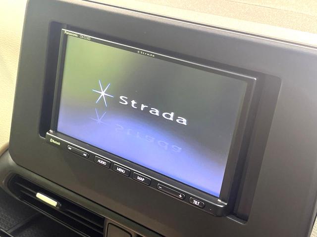 デイズ Ｘ　禁煙車　衝突軽減装置　ナビ　ドライブレコーダー　フルセグ　バックカメラ　ＥＴＣ　Ｂｌｕｅｔｏｏｔｈ　クリアランスソナー　レーンアシスト　スマートキー　純正１４インチアルミ　オートマチックハイビーム（4枚目）
