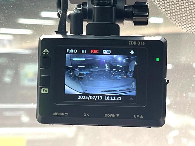 デイズ Ｘ　禁煙車　衝突軽減装置　ナビ　ドライブレコーダー　フルセグ　バックカメラ　ＥＴＣ　Ｂｌｕｅｔｏｏｔｈ　クリアランスソナー　レーンアシスト　スマートキー　純正１４インチアルミ　オートマチックハイビーム（7枚目）