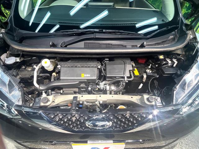 デイズ Ｘ　禁煙車　衝突軽減装置　ナビ　ドライブレコーダー　フルセグ　バックカメラ　ＥＴＣ　Ｂｌｕｅｔｏｏｔｈ　クリアランスソナー　レーンアシスト　スマートキー　純正１４インチアルミ　オートマチックハイビーム（18枚目）