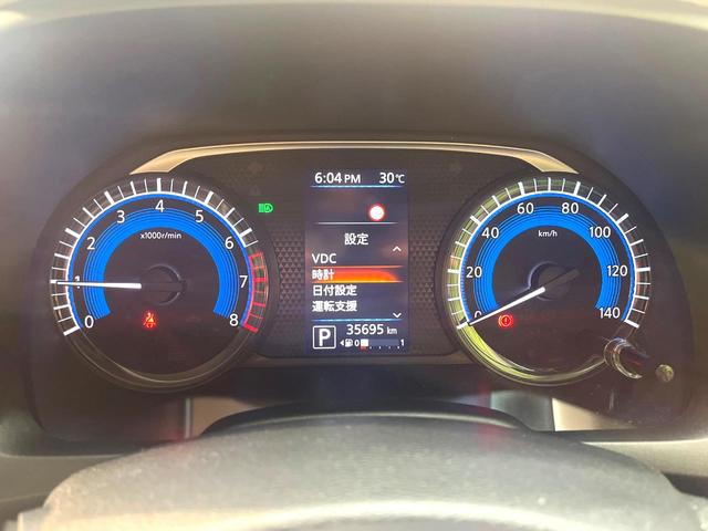 デイズ Ｘ　禁煙車　衝突軽減装置　ナビ　ドライブレコーダー　フルセグ　バックカメラ　ＥＴＣ　Ｂｌｕｅｔｏｏｔｈ　クリアランスソナー　レーンアシスト　スマートキー　純正１４インチアルミ　オートマチックハイビーム（22枚目）