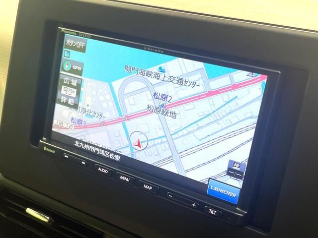 デイズ Ｘ　禁煙車　衝突軽減装置　ナビ　ドライブレコーダー　フルセグ　バックカメラ　ＥＴＣ　Ｂｌｕｅｔｏｏｔｈ　クリアランスソナー　レーンアシスト　スマートキー　純正１４インチアルミ　オートマチックハイビーム（24枚目）