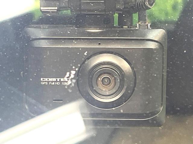 デイズ Ｘ　禁煙車　衝突軽減装置　ナビ　ドライブレコーダー　フルセグ　バックカメラ　ＥＴＣ　Ｂｌｕｅｔｏｏｔｈ　クリアランスソナー　レーンアシスト　スマートキー　純正１４インチアルミ　オートマチックハイビーム（29枚目）