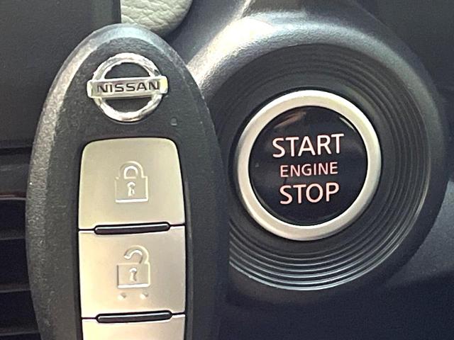 デイズ Ｘ　禁煙車　衝突軽減装置　ナビ　ドライブレコーダー　フルセグ　バックカメラ　ＥＴＣ　Ｂｌｕｅｔｏｏｔｈ　クリアランスソナー　レーンアシスト　スマートキー　純正１４インチアルミ　オートマチックハイビーム（30枚目）