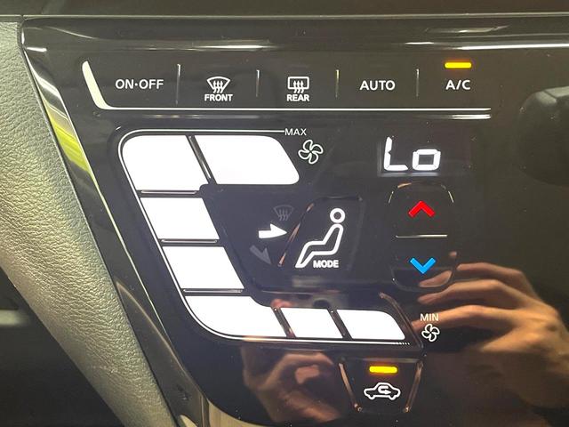 デイズ Ｘ　禁煙車　衝突軽減装置　ナビ　ドライブレコーダー　フルセグ　バックカメラ　ＥＴＣ　Ｂｌｕｅｔｏｏｔｈ　クリアランスソナー　レーンアシスト　スマートキー　純正１４インチアルミ　オートマチックハイビーム（31枚目）
