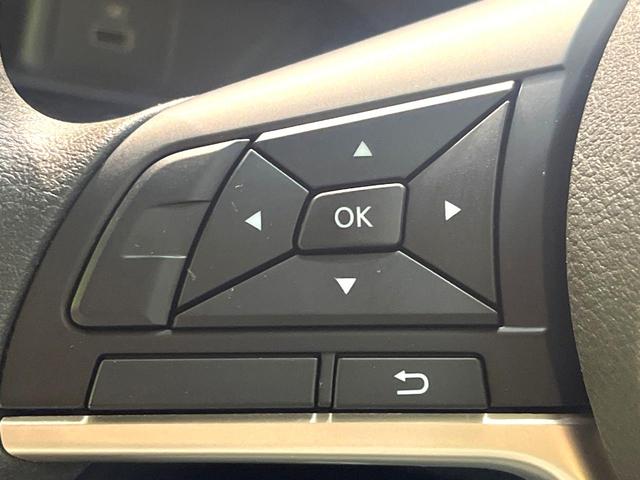 デイズ Ｘ　禁煙車　衝突軽減装置　ナビ　ドライブレコーダー　フルセグ　バックカメラ　ＥＴＣ　Ｂｌｕｅｔｏｏｔｈ　クリアランスソナー　レーンアシスト　スマートキー　純正１４インチアルミ　オートマチックハイビーム（36枚目）
