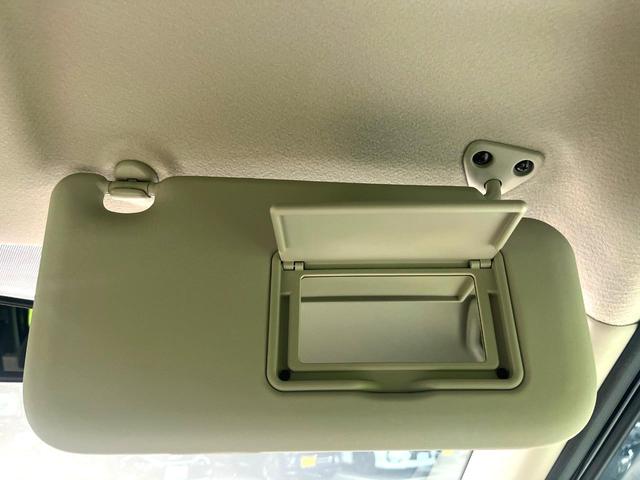 デイズ Ｘ　禁煙車　衝突軽減装置　ナビ　ドライブレコーダー　フルセグ　バックカメラ　ＥＴＣ　Ｂｌｕｅｔｏｏｔｈ　クリアランスソナー　レーンアシスト　スマートキー　純正１４インチアルミ　オートマチックハイビーム（39枚目）