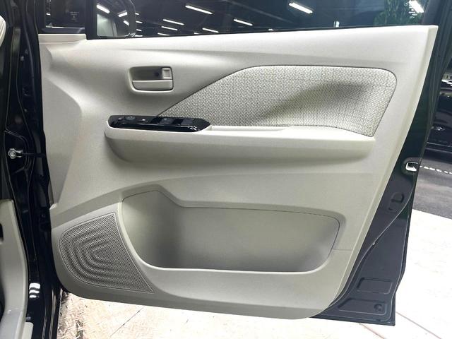 デイズ Ｘ　禁煙車　衝突軽減装置　ナビ　ドライブレコーダー　フルセグ　バックカメラ　ＥＴＣ　Ｂｌｕｅｔｏｏｔｈ　クリアランスソナー　レーンアシスト　スマートキー　純正１４インチアルミ　オートマチックハイビーム（41枚目）