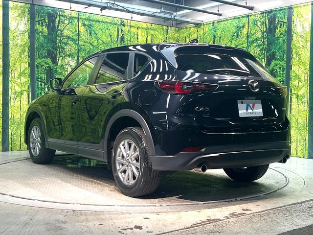 ＣＸ－５ ２０Ｓ　スマートエディション　禁煙車　８型マツダコネクト　衝突軽減　レーダークルーズ　サイド／バックカメラ　ＥＴＣ　Ｂｌｕｅｔｏｏｔｈ　ドラレコ　ＬＥＤヘッド　ブラインドスポットモニター　オートハイビーム　オートエアコン（29枚目）