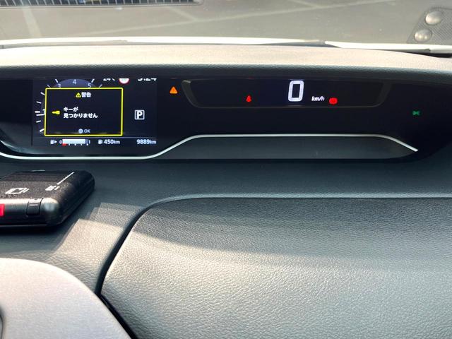 セレナ ハイウェイスターＶ　アーバンクロム　両側電動スライドドア　衝突軽減装置　ナビ　全周囲カメラ　レーダークルーズ　ＥＴＣ　ドラレコ　ＬＥＤヘッド　ＬＥＤフォグ　クリアランスソナー　純正１６インチアルミホイール　スマートキー　オートライト（23枚目）