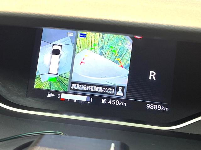 セレナ ハイウェイスターＶ　アーバンクロム　両側電動スライドドア　衝突軽減装置　ナビ　全周囲カメラ　レーダークルーズ　ＥＴＣ　ドラレコ　ＬＥＤヘッド　ＬＥＤフォグ　クリアランスソナー　純正１６インチアルミホイール　スマートキー　オートライト（28枚目）
