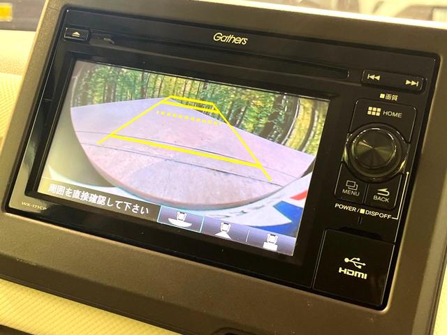 Ｎ－ＢＯＸ Ｇ・ＥＸホンダセンシング　禁煙車　両側電動スライドドア　衝突軽減装置　純正ディスプレイオーディオ　バックカメラ　レーダークルーズ　ＥＴＣ　Ｂｌｕｅｔｏｏｔｈ　ドラレコ　スマートキー　ＬＥＤヘッド　クリアランスソナー（5枚目）