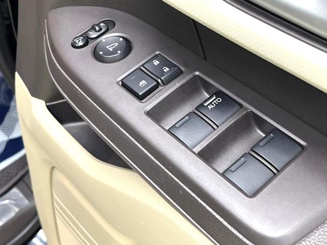 Ｎ－ＢＯＸ Ｇ・ＥＸホンダセンシング　禁煙車　両側電動スライドドア　衝突軽減装置　純正ディスプレイオーディオ　バックカメラ　レーダークルーズ　ＥＴＣ　Ｂｌｕｅｔｏｏｔｈ　ドラレコ　スマートキー　ＬＥＤヘッド　クリアランスソナー（31枚目）