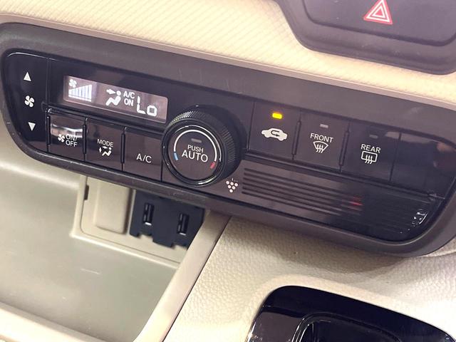 Ｎ－ＢＯＸ Ｇ・ＥＸホンダセンシング　禁煙車　両側電動スライドドア　衝突軽減装置　純正ディスプレイオーディオ　バックカメラ　レーダークルーズ　ＥＴＣ　Ｂｌｕｅｔｏｏｔｈ　ドラレコ　スマートキー　ＬＥＤヘッド　クリアランスソナー（51枚目）