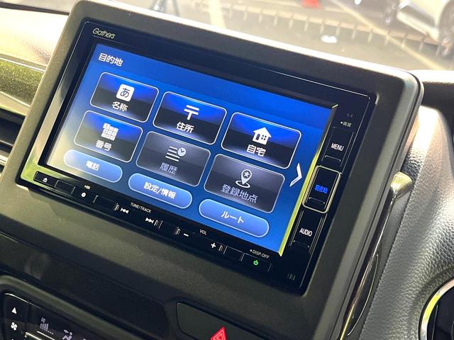 Ｎ－ＢＯＸカスタム Ｇ・Ｌホンダセンシング　禁煙車　電動スライドドア　衝突被害軽減装置　純正ナビ　アダプティブクルーズコントロール　ＥＴＣ　バックカメラ　Ｂｌｕｅｔｏｏｔｈ　フルセグ　スマートキー　シートヒーター　ＬＥＤヘッド　ＬＥＤフォグ（41枚目）