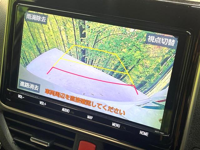 ヴォクシー ＺＳ　煌ＩＩ　禁煙車　両側電動スライドドア　フリップダウンモニター　衝突軽減装置　純正９インチナビ　フルセグ　バックカメラ　ＥＴＣ　Ｂｌｕｅｔｏｏｔｈ再生　ＬＥＤヘッドライト　ＬＥＤフォグ　クルーズコントロール（5枚目）