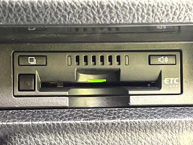ヴォクシー ＺＳ　煌ＩＩ　禁煙車　両側電動スライドドア　フリップダウンモニター　衝突軽減装置　純正９インチナビ　フルセグ　バックカメラ　ＥＴＣ　Ｂｌｕｅｔｏｏｔｈ再生　ＬＥＤヘッドライト　ＬＥＤフォグ　クルーズコントロール（8枚目）