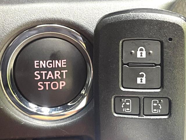ヴォクシー ＺＳ　煌ＩＩ　禁煙車　両側電動スライドドア　フリップダウンモニター　衝突軽減装置　純正９インチナビ　フルセグ　バックカメラ　ＥＴＣ　Ｂｌｕｅｔｏｏｔｈ再生　ＬＥＤヘッドライト　ＬＥＤフォグ　クルーズコントロール（45枚目）