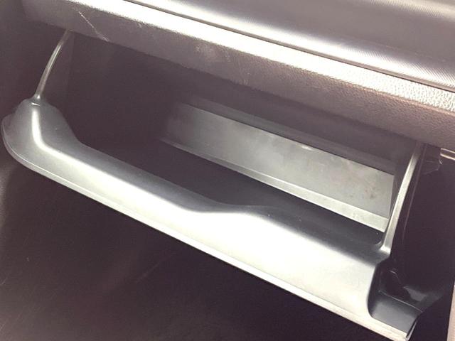 ヴォクシー ＺＳ　煌ＩＩ　禁煙車　両側電動スライドドア　フリップダウンモニター　衝突軽減装置　純正９インチナビ　フルセグ　バックカメラ　ＥＴＣ　Ｂｌｕｅｔｏｏｔｈ再生　ＬＥＤヘッドライト　ＬＥＤフォグ　クルーズコントロール（67枚目）