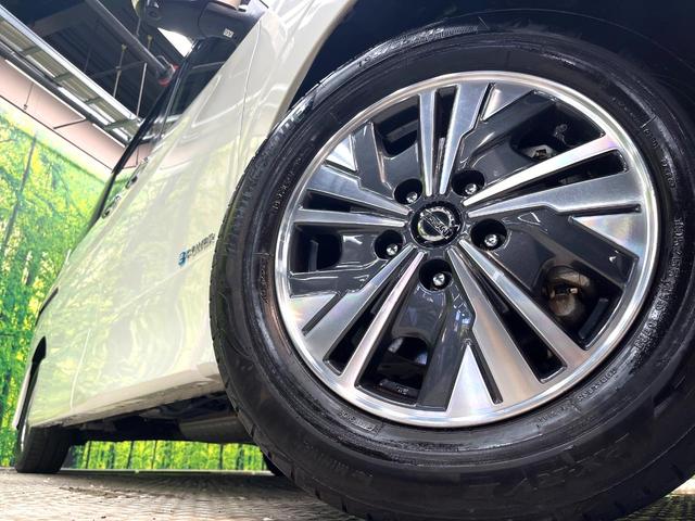 セレナ ｅ－パワー　ハイウェイスターＶ　純正１０型ナビ　プロパイロット　禁煙車　両側電動ドア　全周囲カメラ　衝突被害軽減システム　Ｂｌｕｅｔｏｏｔｈ　フルセグ　ドラレコ　コーナーセンサー　スマートキー　ＬＥＤヘッド　ビルトインＥＴＣ（14枚目）