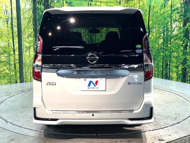 セレナ ｅ－パワー　ハイウェイスターＶ　純正１０型ナビ　プロパイロット　禁煙車　両側電動ドア　全周囲カメラ　衝突被害軽減システム　Ｂｌｕｅｔｏｏｔｈ　フルセグ　ドラレコ　コーナーセンサー　スマートキー　ＬＥＤヘッド　ビルトインＥＴＣ（16枚目）