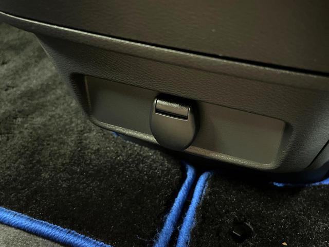 セレナ ｅ－パワー　ハイウェイスターＶ　純正１０型ナビ　プロパイロット　禁煙車　両側電動ドア　全周囲カメラ　衝突被害軽減システム　Ｂｌｕｅｔｏｏｔｈ　フルセグ　ドラレコ　コーナーセンサー　スマートキー　ＬＥＤヘッド　ビルトインＥＴＣ（56枚目）