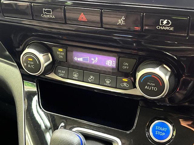 セレナ ｅ－パワー　ハイウェイスターＶ　純正１０型ナビ　プロパイロット　禁煙車　両側電動ドア　全周囲カメラ　衝突被害軽減システム　Ｂｌｕｅｔｏｏｔｈ　フルセグ　ドラレコ　コーナーセンサー　スマートキー　ＬＥＤヘッド　ビルトインＥＴＣ（60枚目）