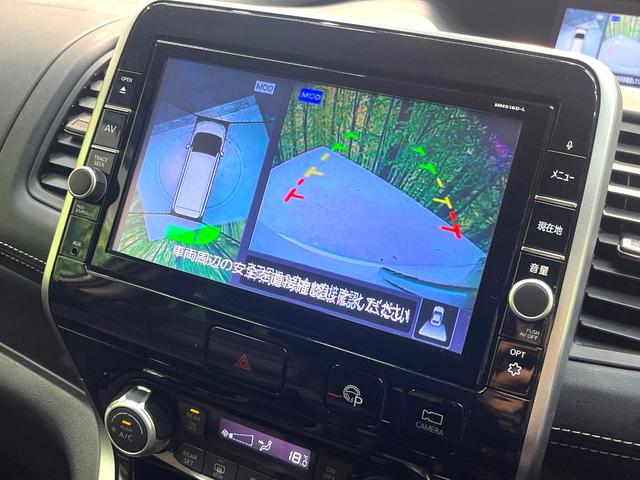 セレナ ハイウェイスター　Ｖセレクション　禁煙車　両側電動スライドドア　フリップダウンモニター　純正９インチナビ　衝突軽減システム　プロパイロット　全周囲カメラ　フルセグ　ドラレコ　デジタルインナーミラー　ＥＴＣ　Ｂｌｕｅｔｏｏｔｈ再生（6枚目）