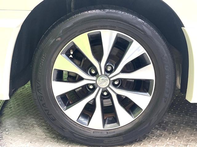 セレナ ハイウェイスター　Ｖセレクション　禁煙車　両側電動スライドドア　フリップダウンモニター　純正９インチナビ　衝突軽減システム　プロパイロット　全周囲カメラ　フルセグ　ドラレコ　デジタルインナーミラー　ＥＴＣ　Ｂｌｕｅｔｏｏｔｈ再生（41枚目）
