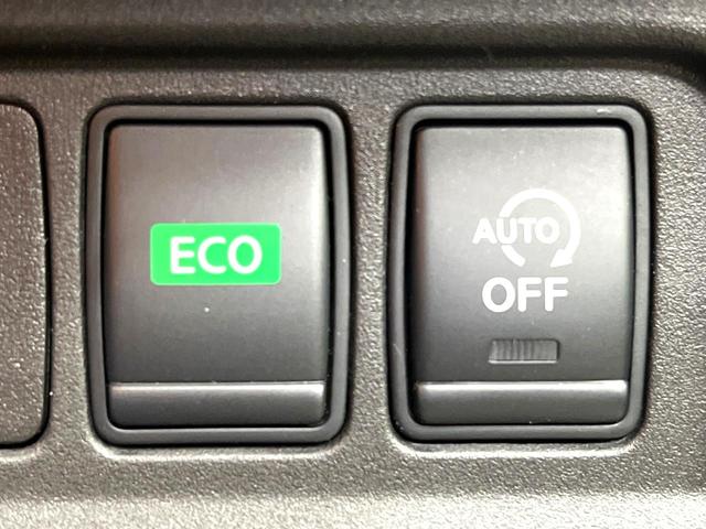 セレナ ハイウェイスター　Ｖセレクション　禁煙車　両側電動スライドドア　フリップダウンモニター　純正９インチナビ　衝突軽減システム　プロパイロット　全周囲カメラ　フルセグ　ドラレコ　デジタルインナーミラー　ＥＴＣ　Ｂｌｕｅｔｏｏｔｈ再生（47枚目）