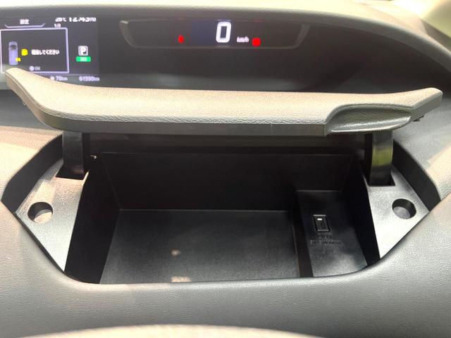 セレナ ハイウェイスター　Ｖセレクション　禁煙車　両側電動スライドドア　フリップダウンモニター　純正９インチナビ　衝突軽減システム　プロパイロット　全周囲カメラ　フルセグ　ドラレコ　デジタルインナーミラー　ＥＴＣ　Ｂｌｕｅｔｏｏｔｈ再生（50枚目）