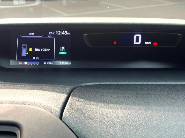 セレナ ハイウェイスター　Ｖセレクション　禁煙車　両側電動スライドドア　フリップダウンモニター　純正９インチナビ　衝突軽減システム　プロパイロット　全周囲カメラ　フルセグ　ドラレコ　デジタルインナーミラー　ＥＴＣ　Ｂｌｕｅｔｏｏｔｈ再生（52枚目）