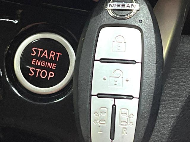 セレナ ハイウェイスター　Ｖセレクション　禁煙車　両側電動スライドドア　フリップダウンモニター　純正９インチナビ　衝突軽減システム　プロパイロット　全周囲カメラ　フルセグ　ドラレコ　デジタルインナーミラー　ＥＴＣ　Ｂｌｕｅｔｏｏｔｈ再生（59枚目）