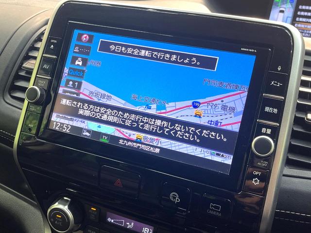 セレナ ハイウェイスター　Ｖセレクション　禁煙車　両側電動スライドドア　フリップダウンモニター　純正９インチナビ　衝突軽減システム　プロパイロット　全周囲カメラ　フルセグ　ドラレコ　デジタルインナーミラー　ＥＴＣ　Ｂｌｕｅｔｏｏｔｈ再生（66枚目）