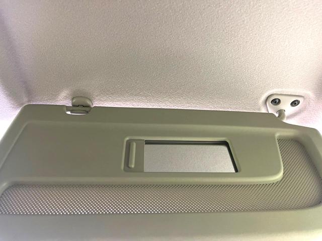 セレナ ハイウェイスター　Ｖセレクション　禁煙車　両側電動スライドドア　フリップダウンモニター　純正９インチナビ　衝突軽減システム　プロパイロット　全周囲カメラ　フルセグ　ドラレコ　デジタルインナーミラー　ＥＴＣ　Ｂｌｕｅｔｏｏｔｈ再生（72枚目）