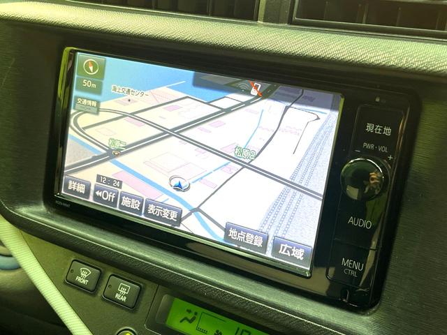 アクア Ｓ　禁煙車　純正ＳＤナビ　バックカメラ　ドラレコ　スマートキー　ＥＴＣ　オートライト　オートエアコン　Ｂｌｕｅｔｏｏｔｈ　ＣＤ　ＤＶＤ再生　フルセグ　バニティミラー　プライバシーガラス（56枚目）