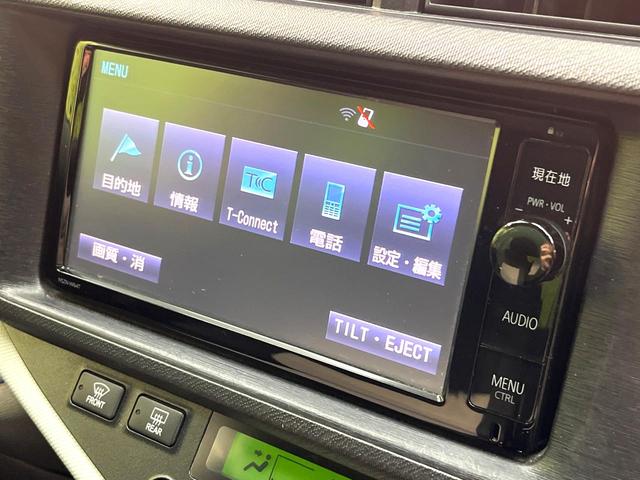 アクア Ｓ　禁煙車　純正ＳＤナビ　バックカメラ　ドラレコ　スマートキー　ＥＴＣ　オートライト　オートエアコン　Ｂｌｕｅｔｏｏｔｈ　ＣＤ　ＤＶＤ再生　フルセグ　バニティミラー　プライバシーガラス（57枚目）